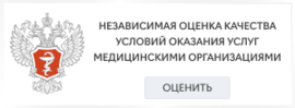 nok