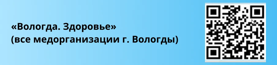 nok